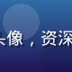 91 次元内容总监苍月的专业头像，资深动漫评论人与内容策划专家形象