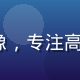 91 次元技术架构师云翼的专业头像，专注高并发内容平台技术的资深工程师形象